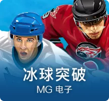 鸟山明打造《沙漠大冒险》现已发售！Steam特别好评