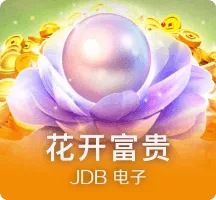 《真女神转生5》或将登陆Xbox平台 并且加入XGP