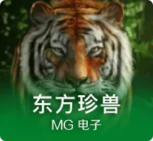 《幻兽帕鲁》开发商称游戏不是骗局：暂无计划登陆PS5