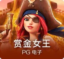 明晃晃羞辱！《影之刃零》开发者：没人需要Xbox平台