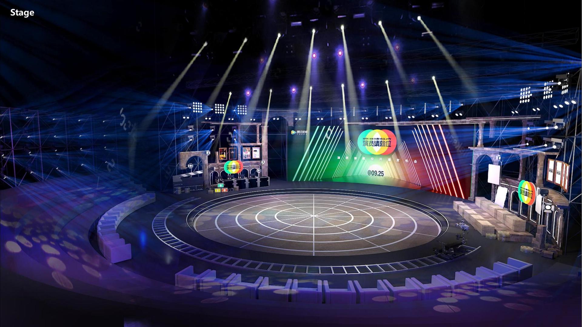 影像装置《流动的城市》