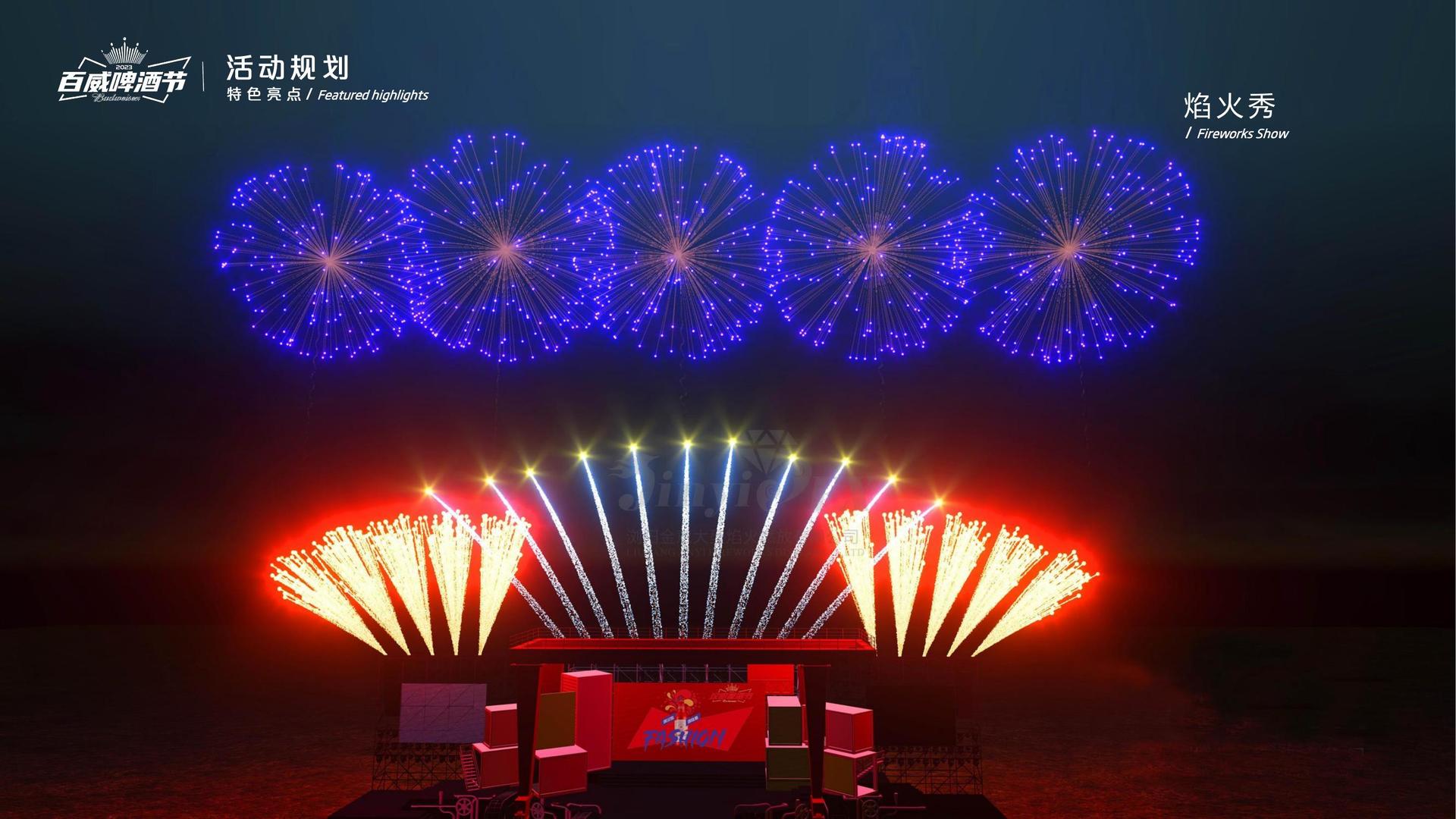 双人舞作品《之间》