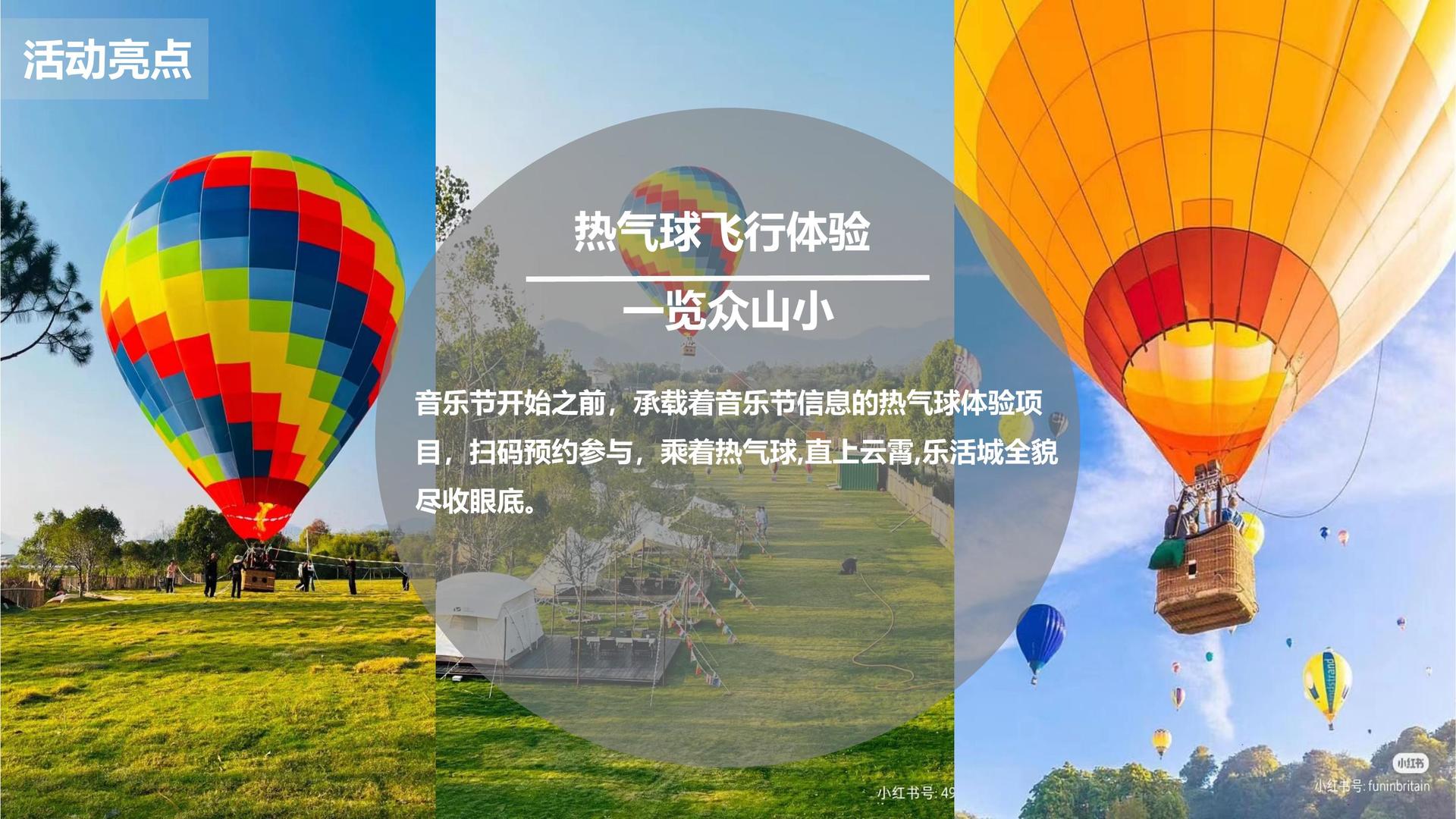 9B娱乐承办青年文化发展专题论坛