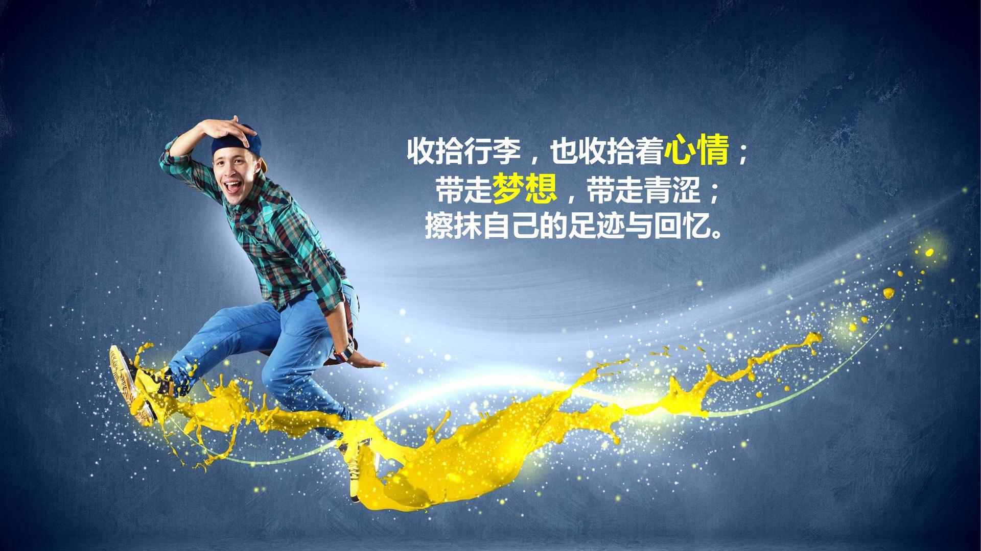 9B文化参与文化产业高峰论坛并发表主题分享